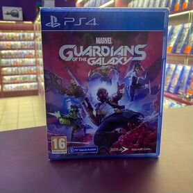 Marvel Guardians of The Galaxy PS4