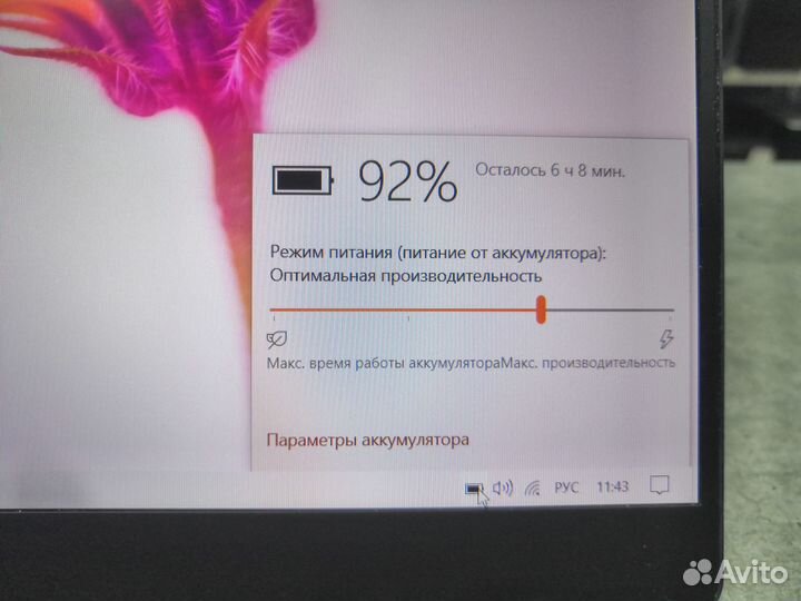 Топовый ноутбук dell Core i5 10210 + 8Gb + SSD 256
