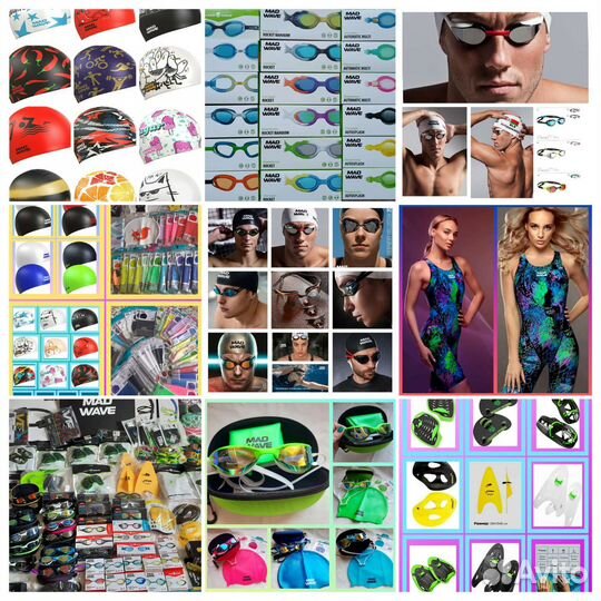 Очки для плавания детские,юниорские