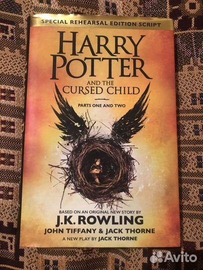 Harry Potter and the cursed child