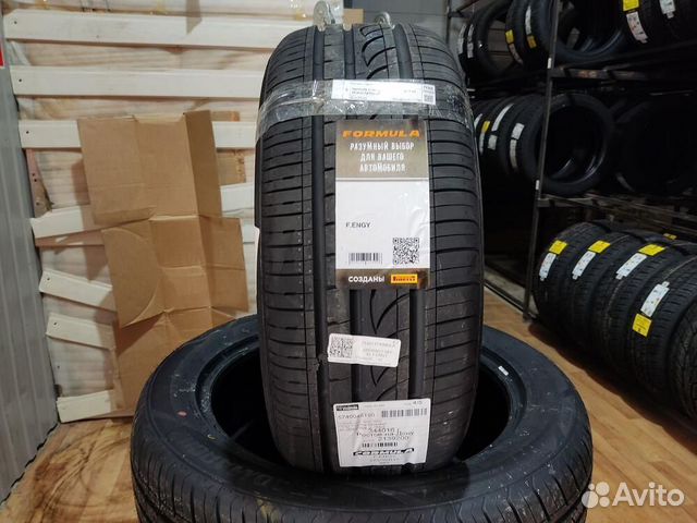 Pirelli formula energy 225 50 r17. Pirelli Formula Energy 225/50 r17 98y. Pirelli Formula 225/50r17 98y XL Energy TL. Pirelli Formula 225/65 r17 лето. Formula 225/50r17 98y XL Formula Energy TL.