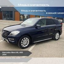 Mercedes-Benz M-класс 3.0 AT, 2014, 209 200 км, с пробегом, цена 2 950 000 руб.