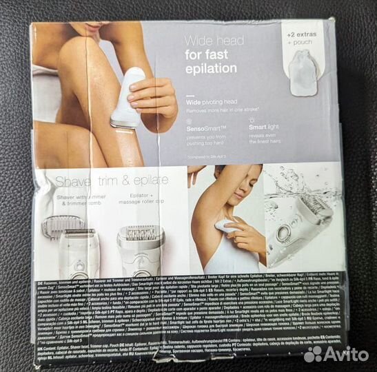 Braun Silk epil 9 тип 5378