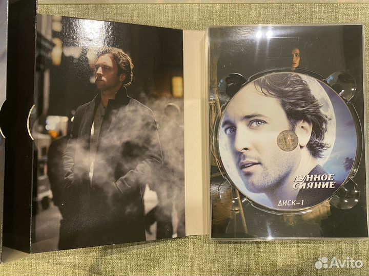 Сериалы на DVD