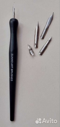 Перо для каллиграфии