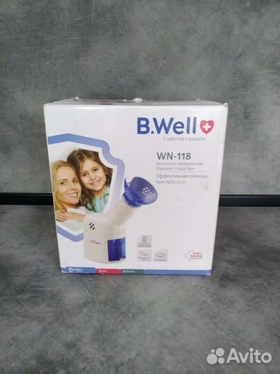 Ингалятор медицинский B. Well WN-118