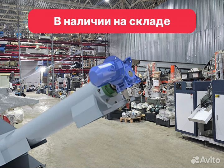 Приставной выгружной шнек PZO VH