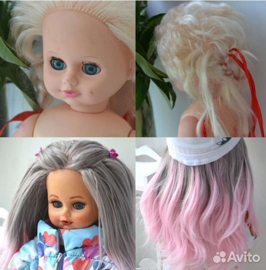 Реставрация, ремонт игрушек, кукол