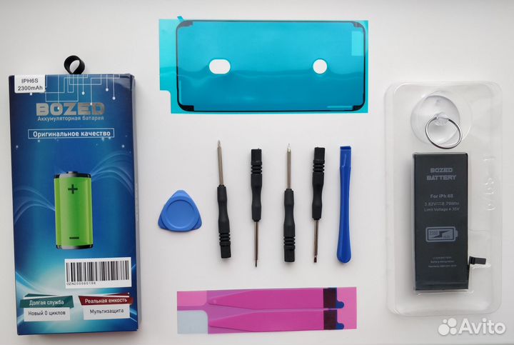 Аккумулятор для iPhone 6s Bozed