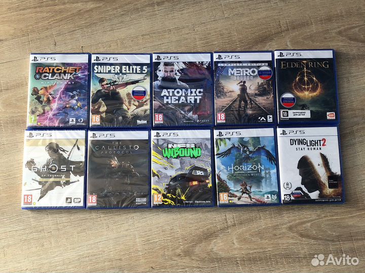 Диски с играми на ps5 и ps4