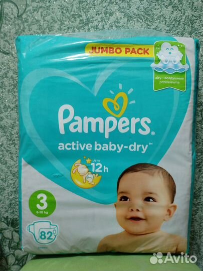 Подгузники pampers active baby dry 3