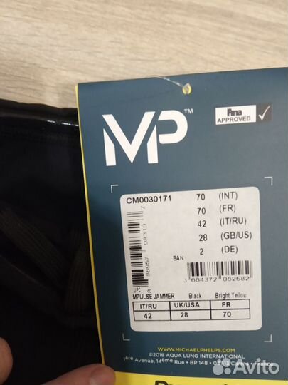 Новый гидрокостюм/ гидрошорты Michael Phelps