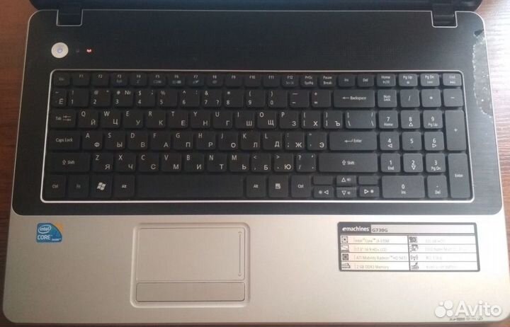 Игровой ноутбук