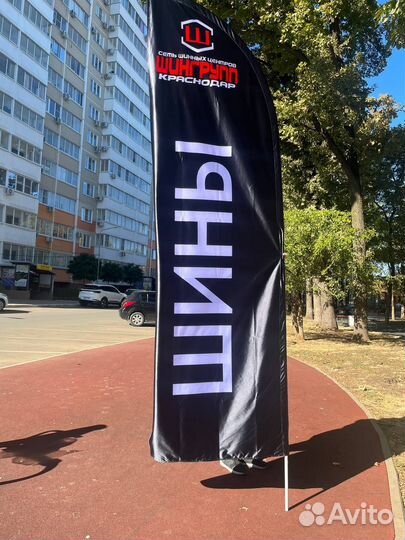 Печать: флаги и виндеры