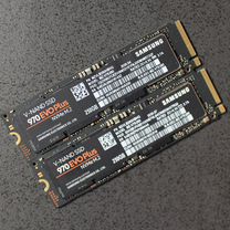 SSD M.2 Samsung 970 EVO Plus 250GB