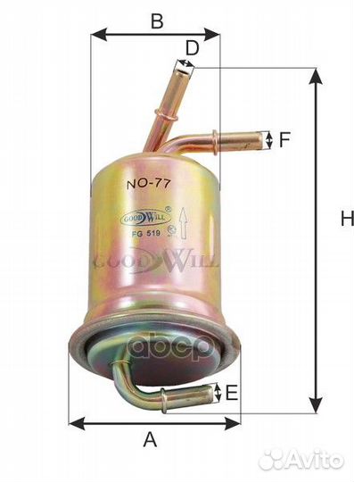 Фильтр топливный KIA spectra fg519 Goodwill
