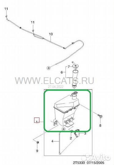 Бачок омывателя Chevrolet Aveo T250