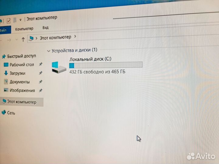 Системный блок