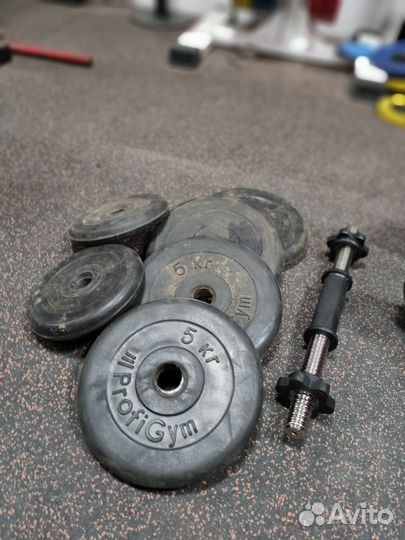 Разборные гантели по 26.5 кг (бу)