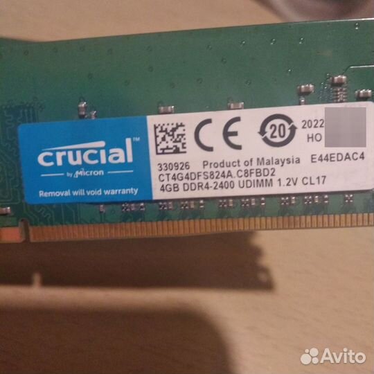 Оперативная память ddr4 8gb crucial 2400