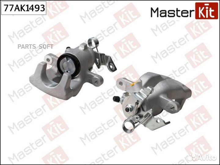Masterkit 77AK1493 77AK1493 суппорт тормозной задн