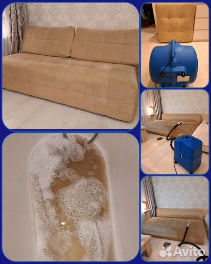 Клининговые услуги (квартиры, офисы, мойка окон)