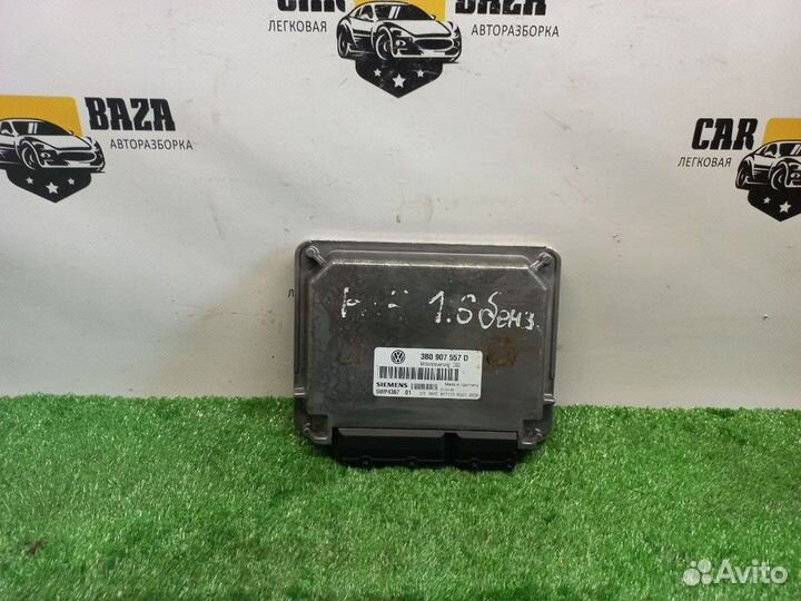 Блок управления двигателем Volkswagen Passat