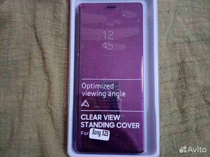 Чехол для телефона