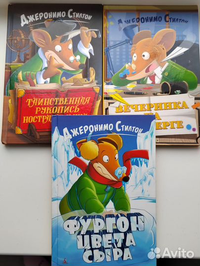 Книги детские наборами, (1,2,5,6-бронь)