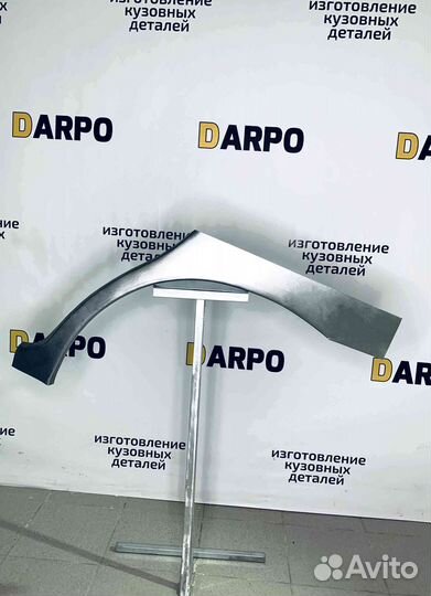 Арки для Hyundai Matrix 2001-2010 (FC)