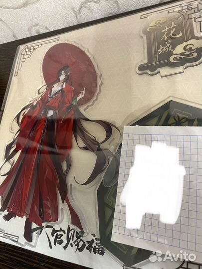 Благословение небожителей стенды официальные