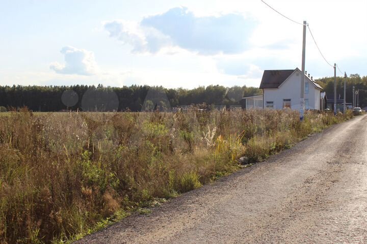 Участок 8 сот. (ИЖС)