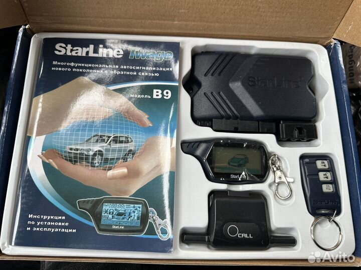 Сигнализация starline b9 с автозапуском