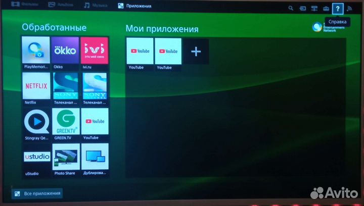 Телевизор sony bravia