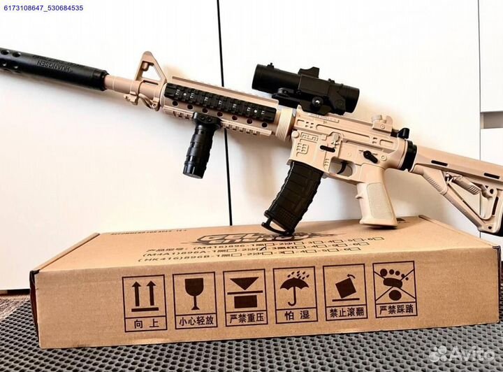 Орбизный автомат M416 (Арт.32322)