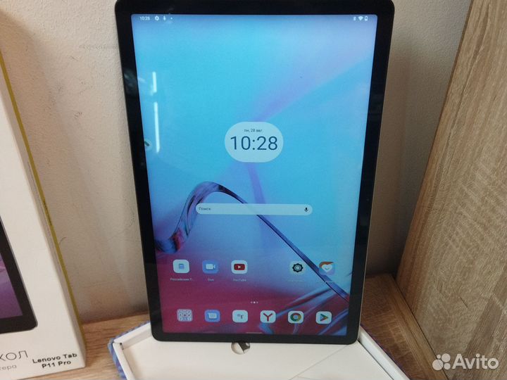 Lenovo Tab 11 plus