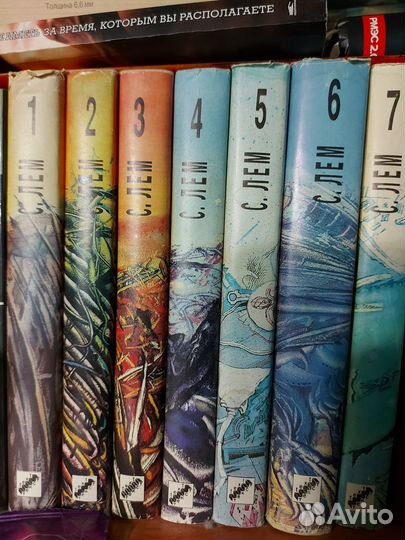 Собрание сочинений С.Лем: 7 томов