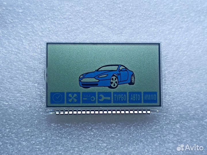 Дисплей на брелок Starline A91/ А-91, на ножках