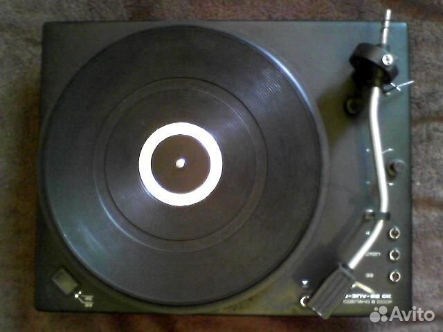 Радиотехника 001 (0 - эпу - 82 ск ) (разбор )