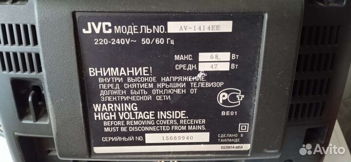 Телевизор бу JVC
