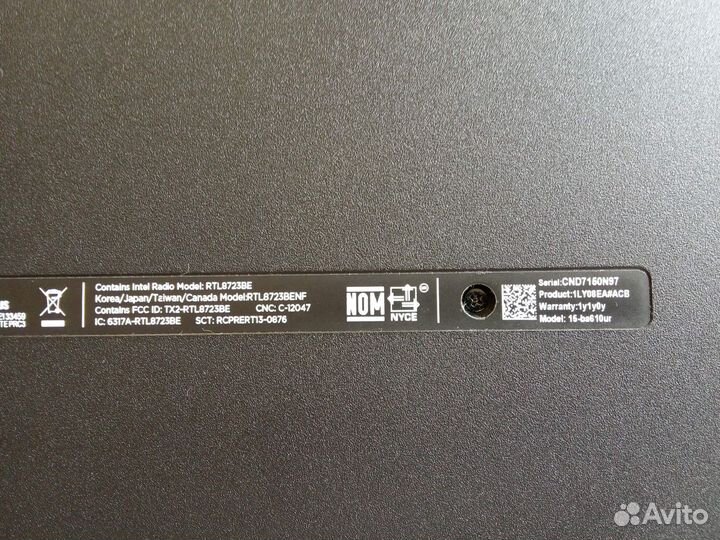Ноутбук HP 15-ba610ur
