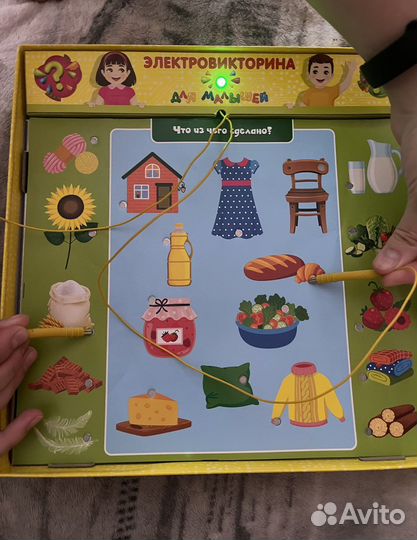 Развивающая электровикторина для малышей