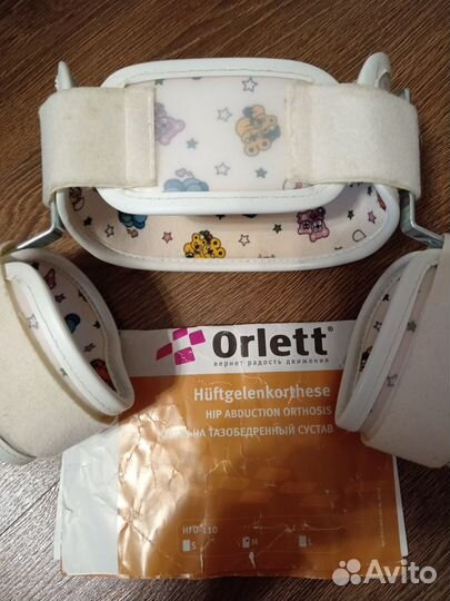 Ортрез тазобедренных суставов размер m