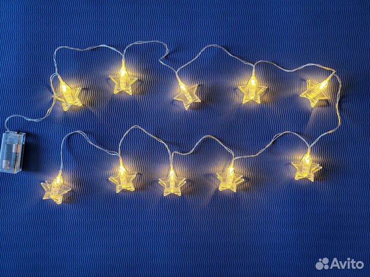 Гирлянда в виде звездочек-прищепок длина 2 м