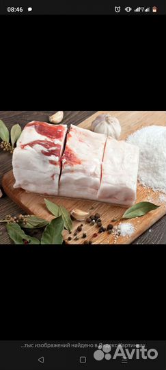 Продам сало домашнее солёное и свежее