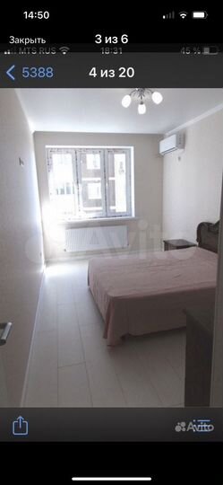 2-к. квартира, 56 м², 9/16 эт.