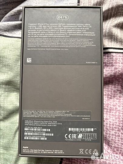 iPhone 8 Plus, 64 ГБ