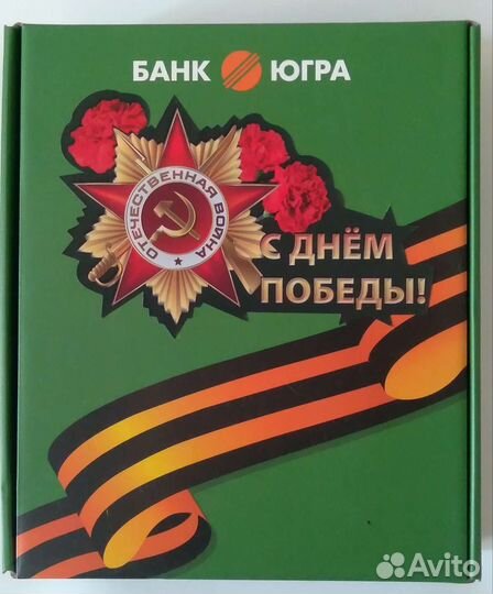 Подарочный набор (термос, фляга, рюмочки)