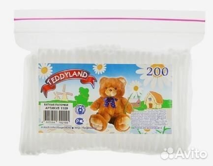 Ватные палочки TeddyLand 3 пачки по 200шт (600шт)