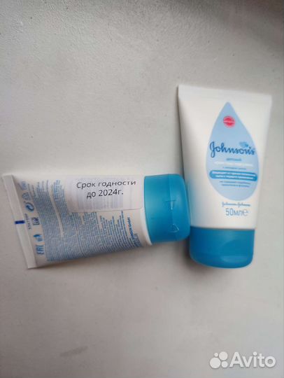 Крем под подгузник